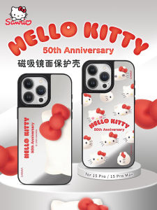 HelloKitty50thAnniversaryMagsafeCompatible15ProPhoneCaseFullProtectionMirrorSurfaceProofDropsAdorableCartoonDesignByGarmmaOrange