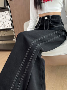High Waist Fleece Wide Leg Denim Jeans Womens Black Autumn New Style Vintage Slim Loose Lazy Floor-Length Straight Pants