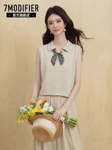 7.Modifier | Áo Thun Polo Cổ Có Nơ Khăn