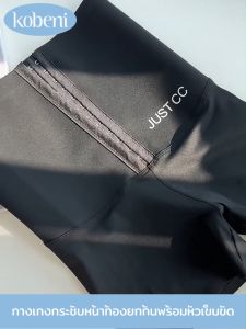 KOBENI กางเกงเก็บพุง กางเกงโยคะ กางเกงฉลาม 12ตะขอ สเตย์รัดพุง ยกกระชับเอวและสะโพก เนื้อผ้ามีความยืดหยุ่นและระบายอากาศได้ดี