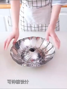 Kukusan Panci Perlengkapan Dapur Stainless Steel Flexibel Ukuran Diameter Sampai