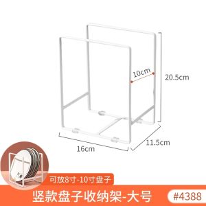 Kitchen Dish Drainer Rack Plate Storage Shelf Bowl Dishwasher Metal Material Chinese Style Stand Floor Mounted Multi-layer Shelf