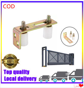 BABEDUO 4PCS Sliding Gate Hardware Guide Bracket with Nylon Rollers