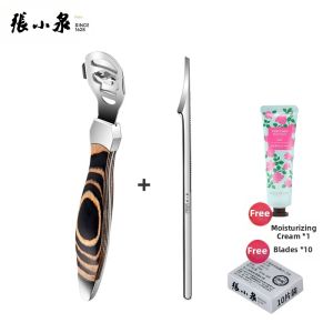 Zhang Xiaoquan | Dead Skin Remover Foot Scraper
