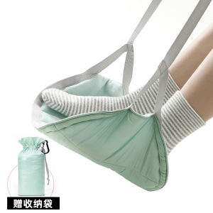 Long Distance Travel Footrest Mat Car Plane Sleeping Essential High Speed Railway Footrest Leg Rest Foot Pedal Bayiho Brand