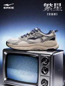 Erke | Elevating Soft Sole Leisure Shoes for Men
