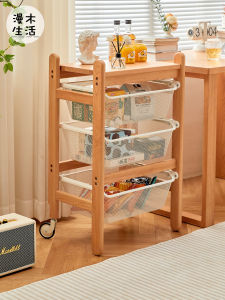 Nordic Style Cherry Wood Small Pet Dog Cart Sofa Side Table with Wheels Solid Wood Storage Rack Living Room Furniture