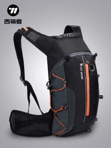 West Biking | Cycling Backpack Lightweight Outdoor Hiking