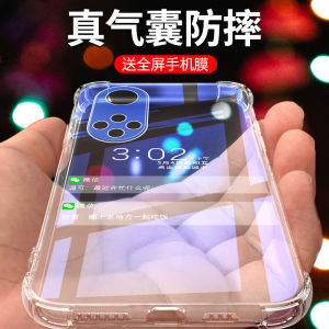 เคสโทรศัพท์ Huawei Nova9 pro แบบบางเฉียบใสพร้อมกระเป๋าสตางค์แบบนิ่ม TPU ป้องกันการตกหล่น ดีไซน์เรียบง่ายสำหรับผู้ชายและผู้หญิง