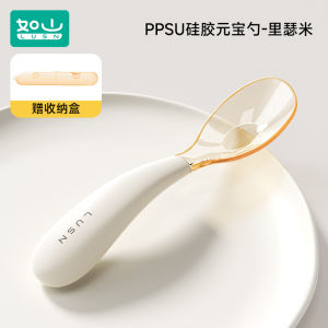 Baby PPSU Fork Spoon Training Utensils Child Feeding Spoon Fork Set for Toddler Kids Meal Training Utensils Baby Food Grade