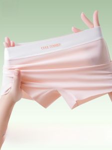 MiiOW | Cat Woman Safety Pants Ice Silk Breathable Antibacterial Summer 2024 New Seamless Womens Bottoming Underwear Flat Angle Briefs