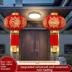 PAIMIJI | No-Electricity Outdoor New Year Decorative Lantern