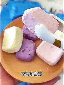 Freeze-Dried Strawberry Yogurt Snack 500g