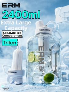 ERM | Tea and Water Separation Large Capacity Sport Water Bottle