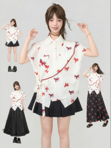 KEIKO | Áo Blouse In Hình Ngựa Đẹp