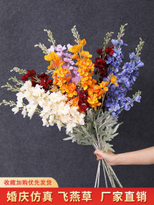 Wedding Decoration Artificial Iris Flowers Indoor Decorative Silk Flowers Arch Flowers Artificial Flowers Home Decor Accessories