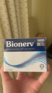 BREGO Bionerv Alpha Lipoic Acid ALA Vitamin B Complex Supplement Halal GMP Malaysia Health Nutrition Nerve Support Antioxidant Wellness 60 Tablets