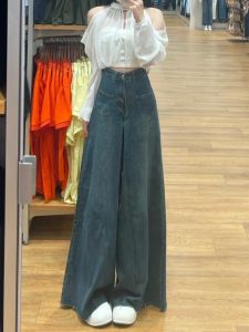 Quần Ống Rộng Cạp Cao Cho Nữ Mùa Xuân Thu Mới Thiết Kế Viền Lông Cừu Đa Năng Rộng Rãi Thon Gọn Quần Ống Rộng Dài