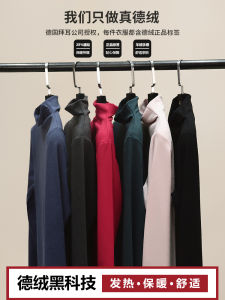 เสื้อยืดคอปกสูงแบบบางสำหรับผู้หญิง ฤดูใบไม้ร่วง/ฤดูหนาว เสื้อชั้นในแบบหนา ผ้าโมดอล เสื้อเชิ้ตคอปกสูงแบบสวมหัว เสื้อผ้าทำงานสไตล์เกาหลี