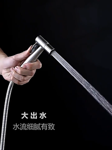Gold 304 Stainless Steel Bidet Spray 3-in-1 Set with Hose & Bracket for Toilet & Bathroom Cleaning