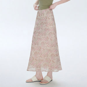 Elastic Waist A-Line Mid-Length Skirt
