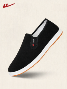 Warrior | Mens Slip-On Breathable Cloth Shoes