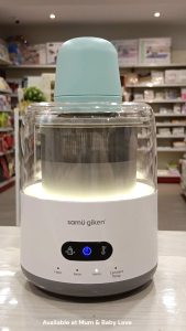 Samu Giken Rechargeable Baby Milk Bottle Shaker (Constant Temperature function) Milk Shaker Goncang Botol Susu Bayi