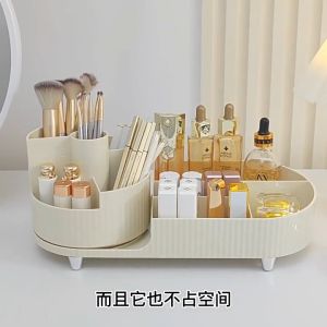 Cosmetics Storage Box Set with 360° Rotating Makeup Brush Holder Clear Dressing Table Desktop Storage Organizer Rack