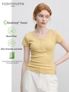 Trendy Stylish Round Neck Embroidered Slim T-Shirt