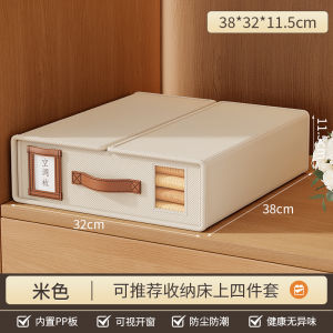 กล่องเก็บของแบบพับได้ 4 ชิ้น ผ้าห่ม ผ้าปูที่นอน ผ้ากันเปื้อน เสื้อผ้า กล่องเก็บของสำหรับใช้ในบ้าน หอพักนักเรียน ตู้เสื้อผ้า กล่องจัดระเบียบ