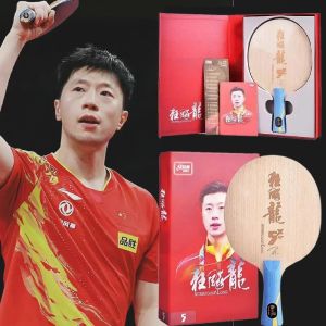 DHS Hurricane 5X 5 Table Tennis Blade 5 Wood & 2 AC Offensive Ping Pong Racket Bottom Plate CS/FL OFF++ for Professional Athlete