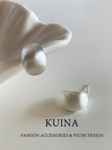 kuina | Elegant Luxurious Sterling Silver Earrings