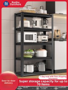 XUNHUAI | Multi-layer Home Floor Standing Storage Rack