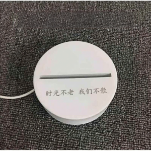 Erasable Memo LED Night Light Desk Calendar