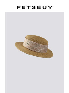 Vintage Flat Top Woven Sun Hat
