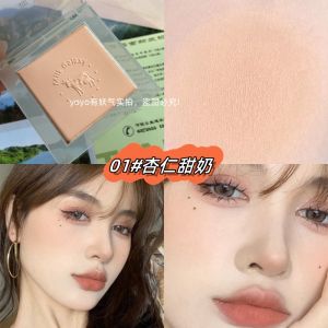 Matte Milk Peach Coffee Cheek Palette Natural Blush for Eye Base Low Saturation Blush Pure Desire Cheek Color Any Skin Type