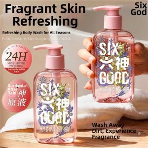 Liushen | Long-lasting Fragrance Shower Gel