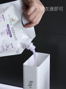 Botol Tempat Detergent Softener Botol sabun Laundri Botol Gel Mandi
