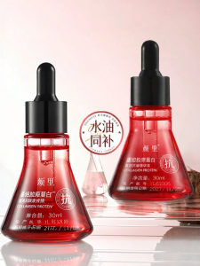 SHAOHUATANG | Collagen Anti-wrinkle Lifting Tightening Essence