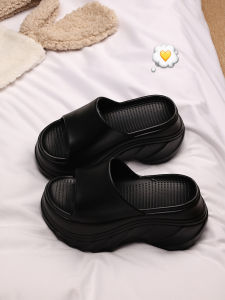 XMISTUO | Elevating Slip-resistant Slippers