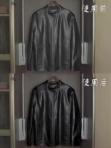 JIEFUSHI | Leather Repair and Color Restoring Oil For Black Leather Jackets