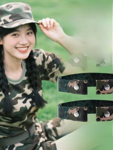 XIANZHAO | Adjustable Camouflage Waist Belt For Men Bi Military Training Preparation Item Elastic Lazy Belt High School And University Students