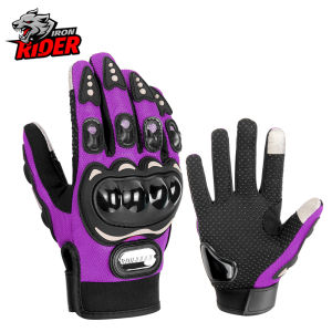 Four Season Motorcycle Gloves Anti Drop Breathable Off-road Motorcycle Riding Gloves Touch Screen Full Finger Sports Gloves