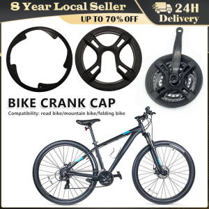 48T 12cm MTB Bicycle Disc Protectors Bike Crankset Chain Wheel Cover Guard Protector Cycle Parts Protective Gear