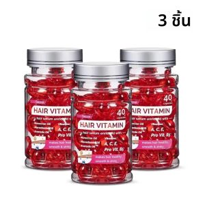 โมร็อกโก Agam วิตามินน้ํามัน Hair Care Essence เสียโภชนาการซ่อมแซมผม Splitting Improvement Treatment ผลิตภัณฑ์ 40 แคปซูล