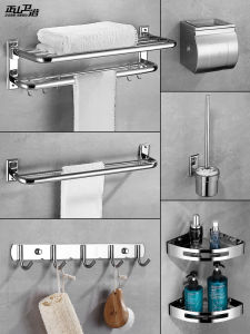 Punch-free Giá Treo Khăn Phòng Tắm Inox 304 Giá Treo Khăn Vệ Sinh Xả Kho Phần Cứng Treo Tường Bộ Phụ Kiện Phòng Tắm