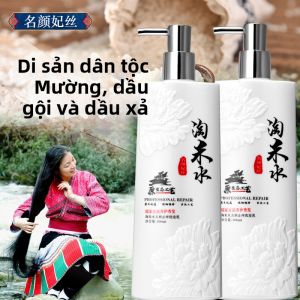 YAOSHANG | Bộ Dầu Gội và Dầu Xả Chống Vảy Nến Kiểm Soát Ngứa Kiểm Soát Dầu và Tăng Khối