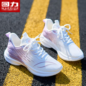 Warrior | Versatile Breathable Casual Sneakers Soft Light Running Shoes