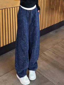 Tie-Dye Banana Leggings Women plus Size Fashionable Slimming Wide Leg Knife Pants High Waist Long Pants Commute Style