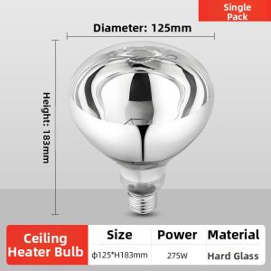 ZHENNIU | Waterproof Explosion-proof Domestic Bathroom Heater Lamp 275W